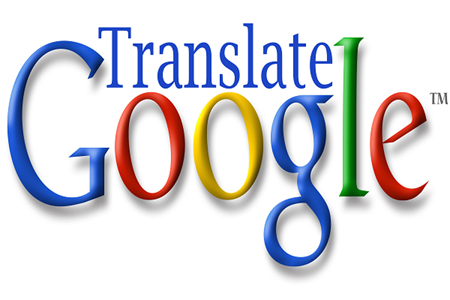 ترجمه آنلاین گوگل ترنسلیت در 13 زبان دیگر